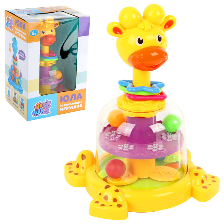 Игрушка развивающая, 26х17,5х15 см, 57175