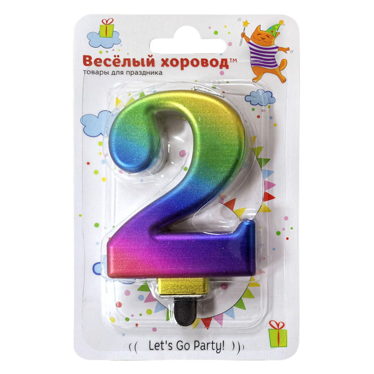 Свеча для торта цифра 2 радужн., подст., 1шт/бл, 102469