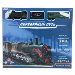 Игровой набор "Транспорт", 134116