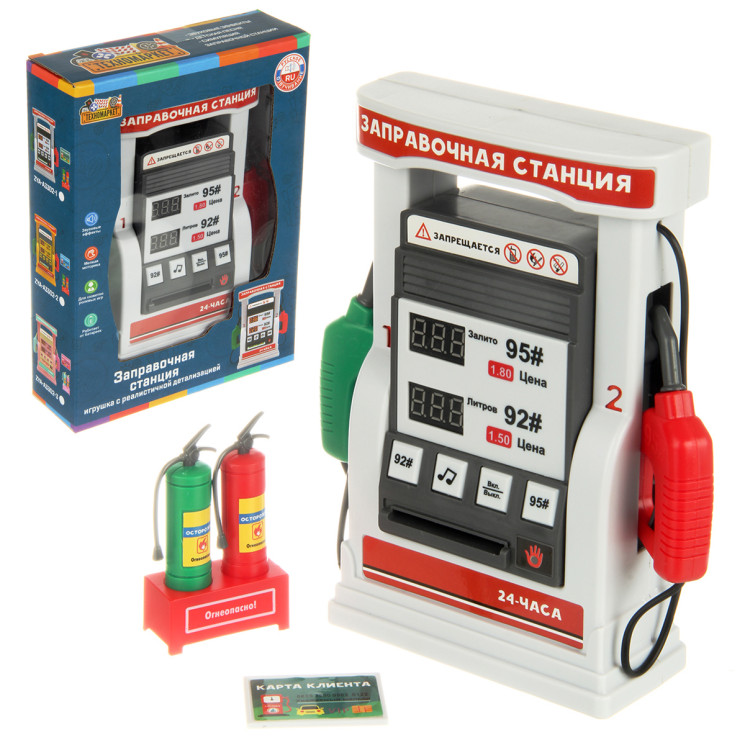 Игровой набор "Магазин", 17х23х5,5 см, 132522